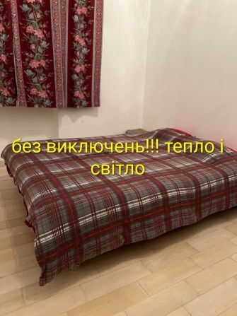 Зі світлом!!! Личаківська 22 Центр Госпіталь Погодинно і подобово - фото 1