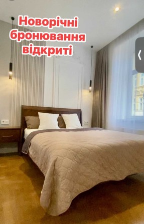 LvApart Квартира подобово біля ж д вокзалу Звітні док Можна на місяць - фото 1
