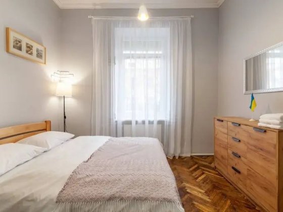 Сучасна квартира подобово на Чорновола Авалон, вул. Замарстинівська. Львов