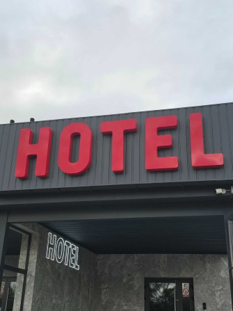 Житло подобово проживання - фото 1