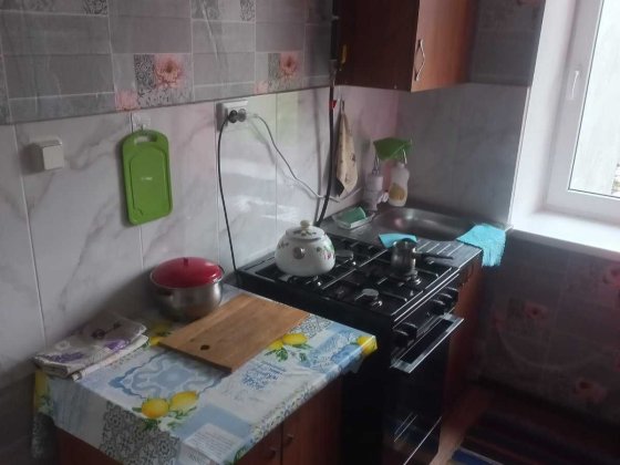 Подобова оренда в м. Золотоноша Золотоноша