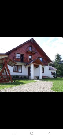 Відпочинок у Карпатах - фото 1