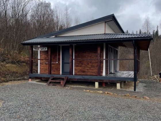 Відпочинок Славське оренда житло будинок котедж подобово Славське