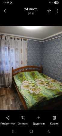 Здам в оренду  посуточно будинок зі зручностями . - фото 1