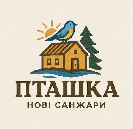 Подобово садиба біля Ворскли в Нових Санжарах на узліссі - фото 1