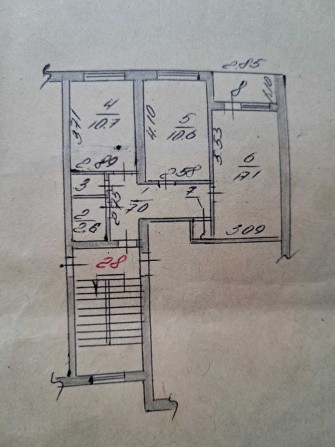 Продам двухкомнатную квартиру с.Бриточка - фото 1