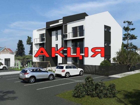Продаж 2к квартира 73.8 м2 з двориком, Боярка - Білогородка АКЦІЯ Боярка