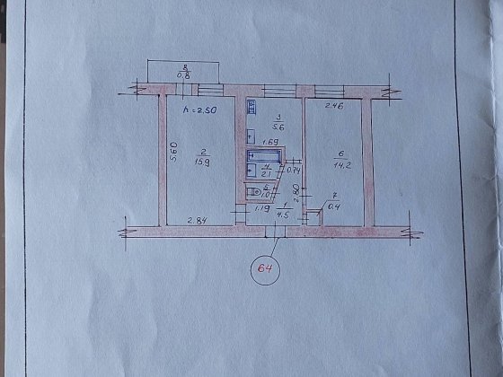 Продам 2х кімнатну квартиру Володимир