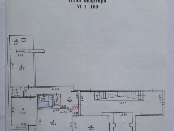 3 кімнатна квартира Вознесенск