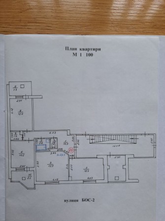 3 кімнатна квартира - фото 1