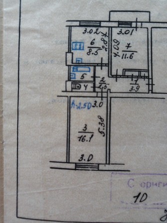 Продам двокімнатну квартиру в районі лікарні. - фото 1