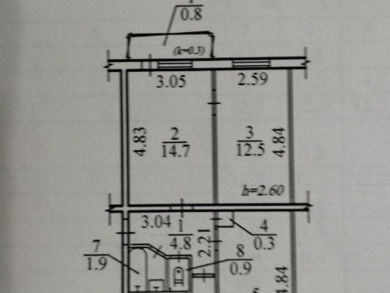 Продам 3-х комнатную квартиру на Украине,улица Польская Н.К. Кам'янське