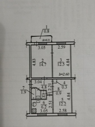 Продам 3-х комнатную квартиру на Украине,улица Польская Н.К. - фото 1