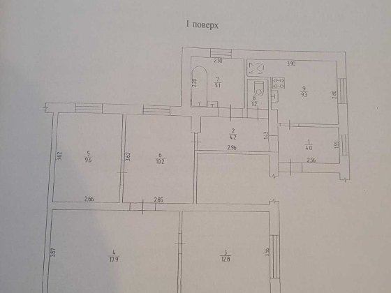 Продається 4кімнатна квартира на 1 поверсі м.Дрогобич Дрогобыч