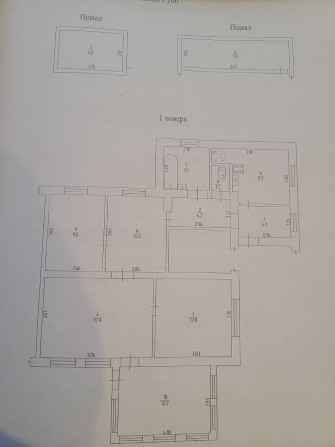 Продається 4кімнатна квартира на 1 поверсі м.Дрогобич - фото 1