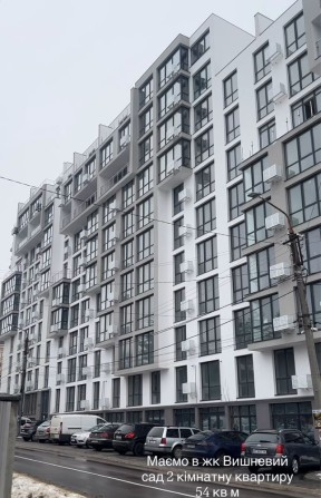 Продається 2 кімнатна квартира у жк Вишневий Сад - фото 1