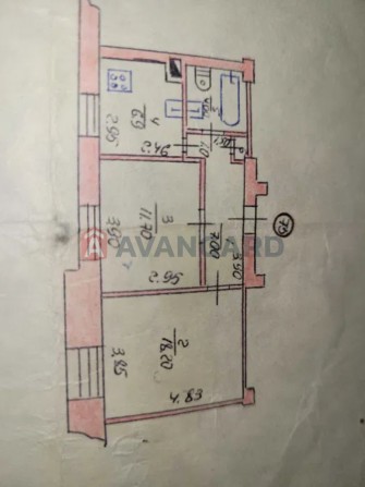 Терміново 2 кімнатна квартира в самому центрі міста - фото 1