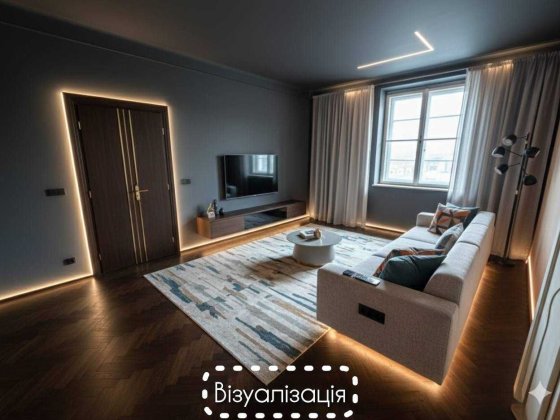 Продаж потужної 4-кімнатної квартири в центрі м. Дрогобич Дрогобыч