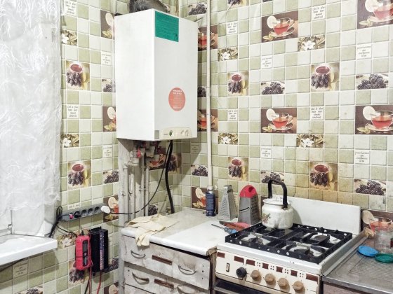 Продаж 3-х кімнатної квартири Лівий берег Кам'янське Кам'янське