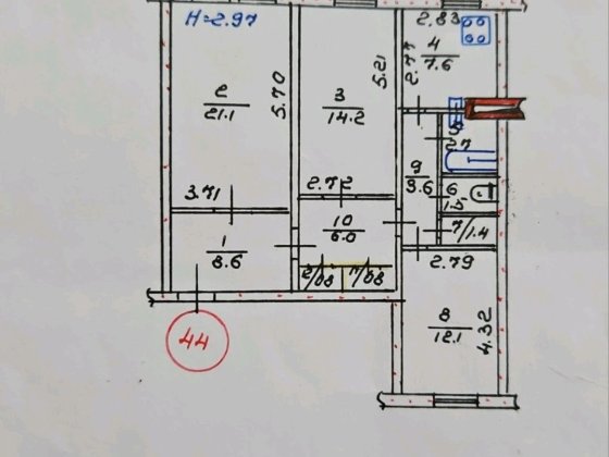 Продам квартиру с газовым отоплением Желтые Воды