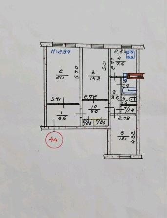 Продам квартиру с газовым отоплением - фото 1