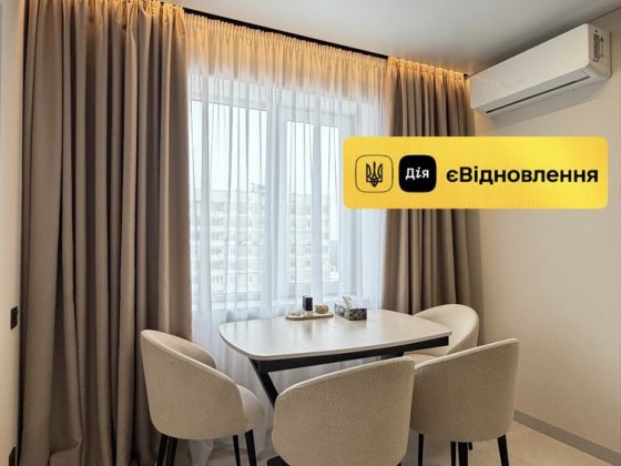 Продам 3х комнатную квартиру, л/б 5 мкрн. А Каменское