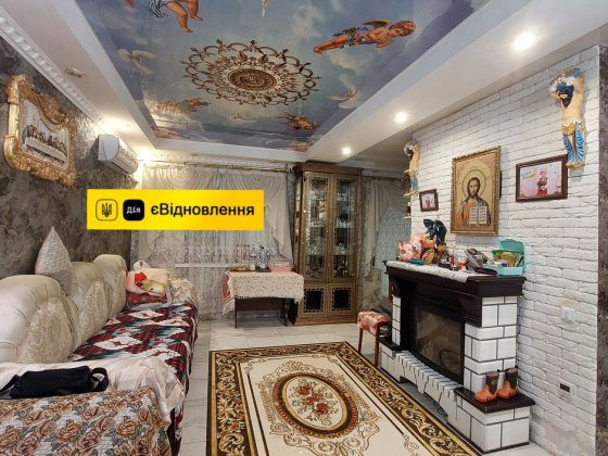 Продам 3к.квартиру район район Украина Є-Відновлення Каменское