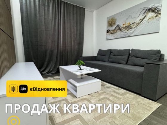 ПРОДАМ 3-комнатную квартиру. ЛЕВЫЙ БЕРЕГ 5 мкр | Є-Відновлення Кам'янське