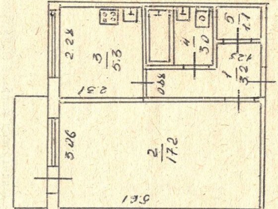 Продаж, терміново. Вул Каракая Калуш