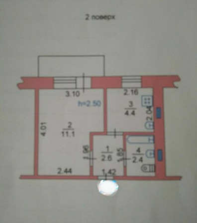 В продаже 1 комнатная квартира гостиничного типа - фото 1