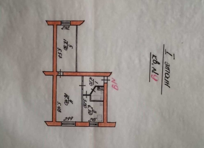 Продаж 2-кімнатної квартири - фото 1