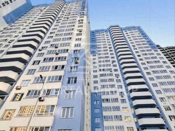 Продам ГАРНУ 1к квартиру. ЖК Атлант. Держ.програми ТАК. Коцюбинське