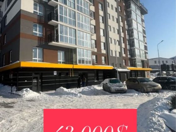 Продаж квартири 2-кімнати + велика кухня-столова Кременец