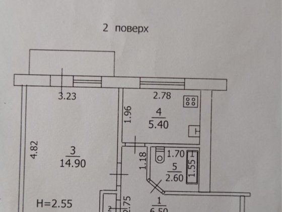 Продам квартиру  біоя автовокзалу Краматорск