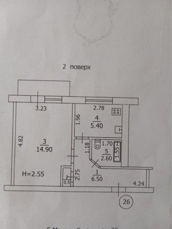 Продам квартиру  біоя автовокзалу - фото 1