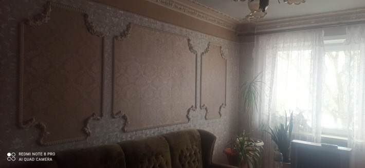 Продам чотири кімнатну квартиру на 4 мікрорайоні - фото 1