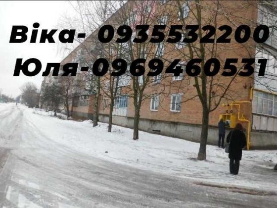 Продам однокімнатну квартиру Миргород