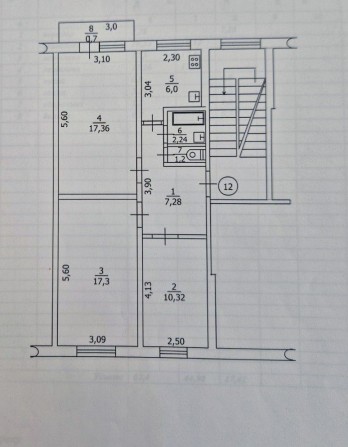 Продається велика 3-кімнатна квартира - фото 1