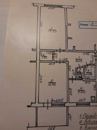 квартира 2-х кімнатна - фото 1