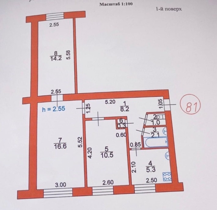 Продаж 3-кімнатної квартири - фото 1
