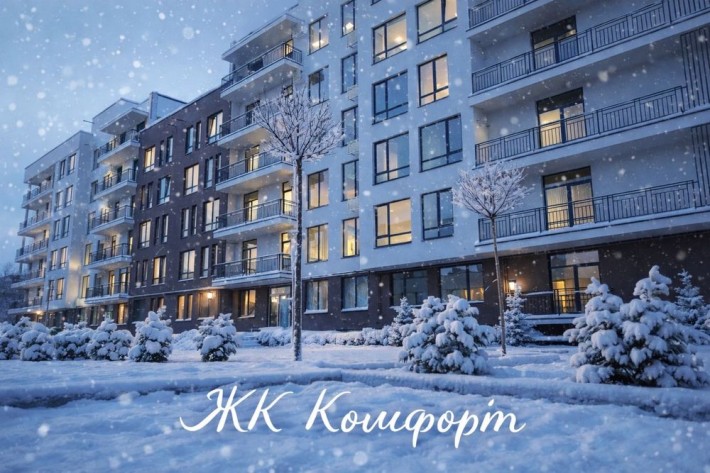 Продаж двох кімнатної кваритири в новобудові - фото 1