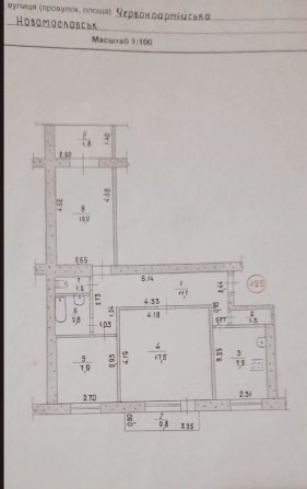 Продам трьох кімнатну квартиру - фото 1