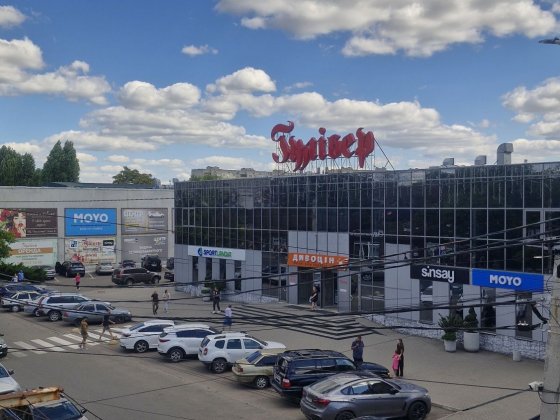 СРОЧНО!Продам 2х кімнату в центрі Павлограда по вул.Шевченка Павлоград