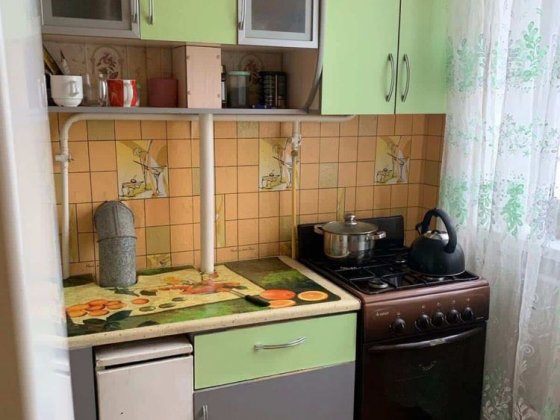 Продаж квартири Славута