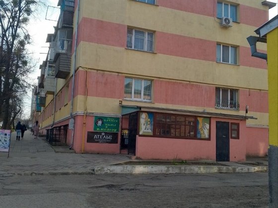 2-х кімнатна квартира Сміла