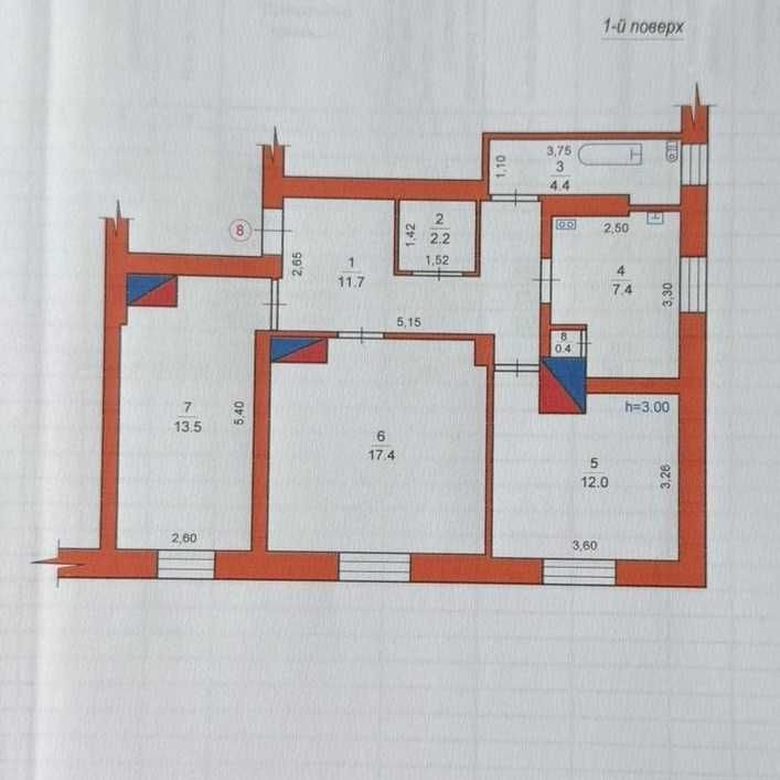 Продаж 3-кімнатної квартири, Стрий, вул. Грабовецька 32900$ - фото 1