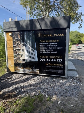 Продаж однокімнатної квартири жк Royal Place 36кв.м  у новобудові - фото 1