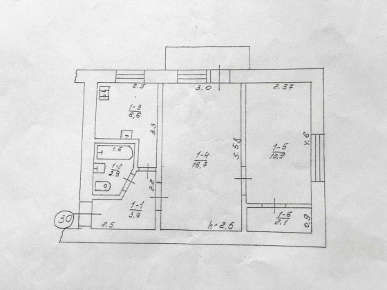 Продаж 2-ої квартири в центральній частині міста Умань