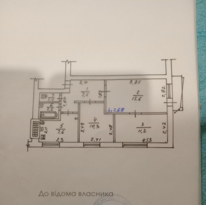 Продаж 3к квартири - фото 1