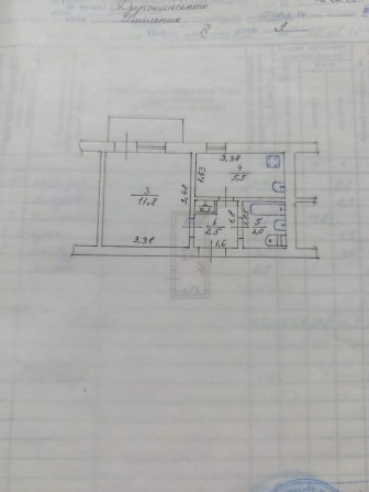 Продам однокімнатну квартиру - фото 1